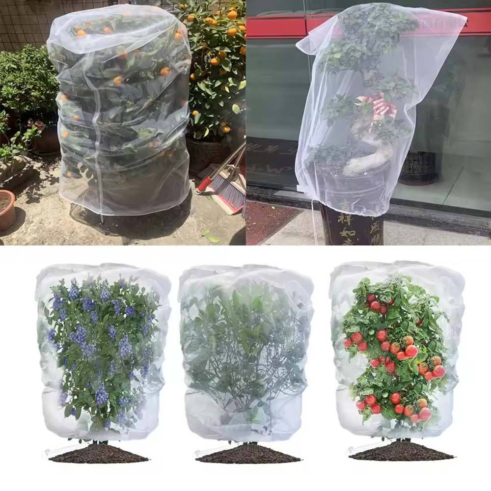 Gardening Tools Bag - شبكة حماية جديدة للنباتات لغطاء الأشجار